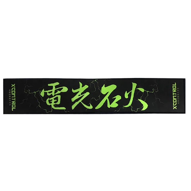 Xctrl 日式印花毛巾 電光石火 蝦皮購物