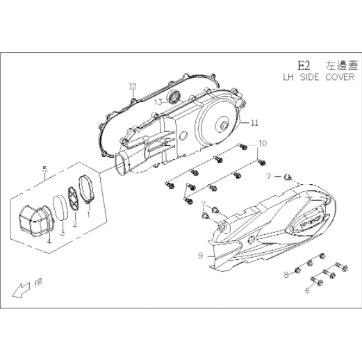 【PGO原廠零件專賣】彪虎150 125 TIGRA 左邊蓋 左邊蓋內零件 傳動蓋