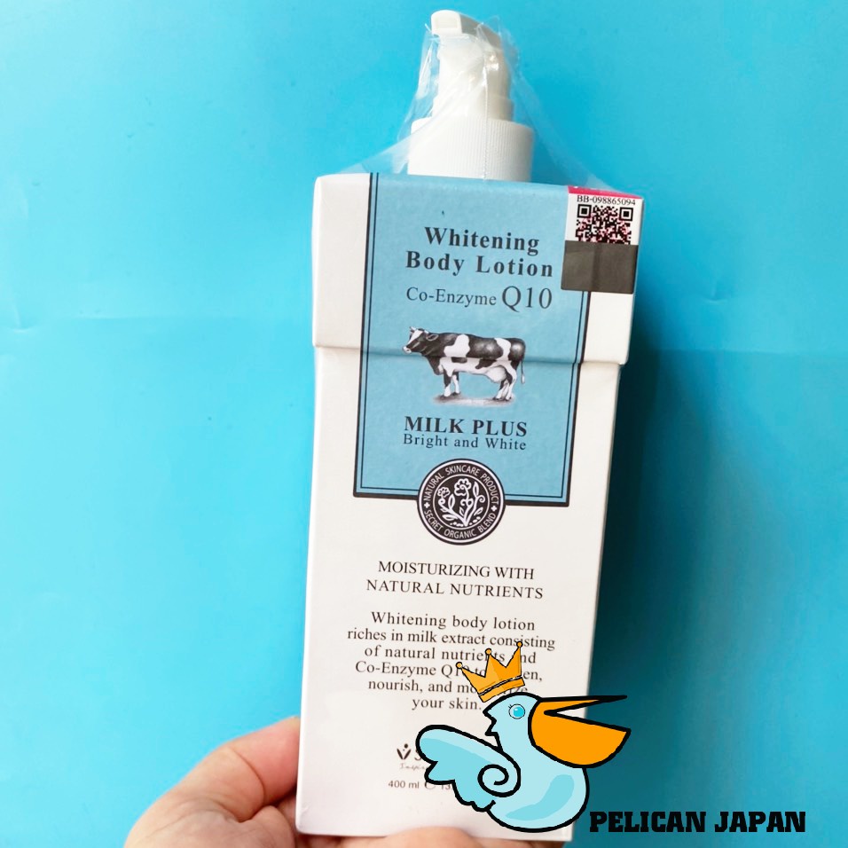 BEAUTY BUFFET Q10 牛奶淨白-保濕滋潤身體乳液 400ML