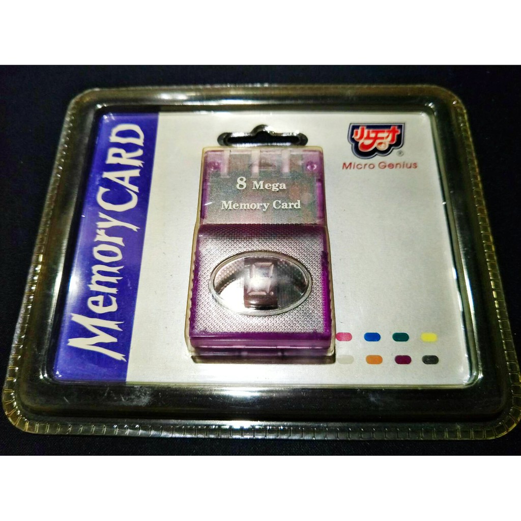 SONY PlayStation PS1 主機 紅螞蟻 MEMORY CARD專用 全新8M記憶卡 透紫 吊卡包裝