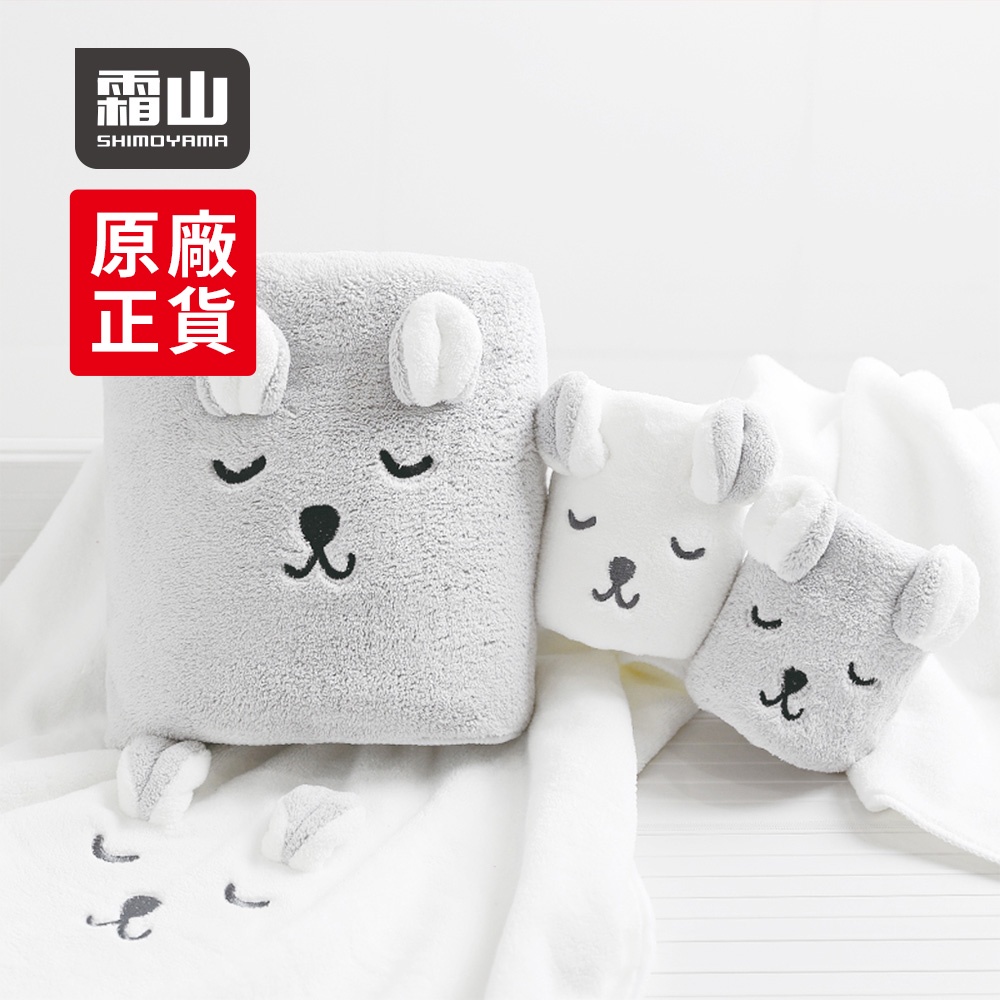 【日本霜山】瞌睡白熊造型超細纖維毛巾-30x80cm-白