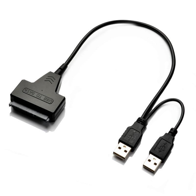 【瘋客邦3C】電腦硬碟外接線 USB2.0轉SATA線 傳輸資料 固態硬碟 傳統硬碟 專用