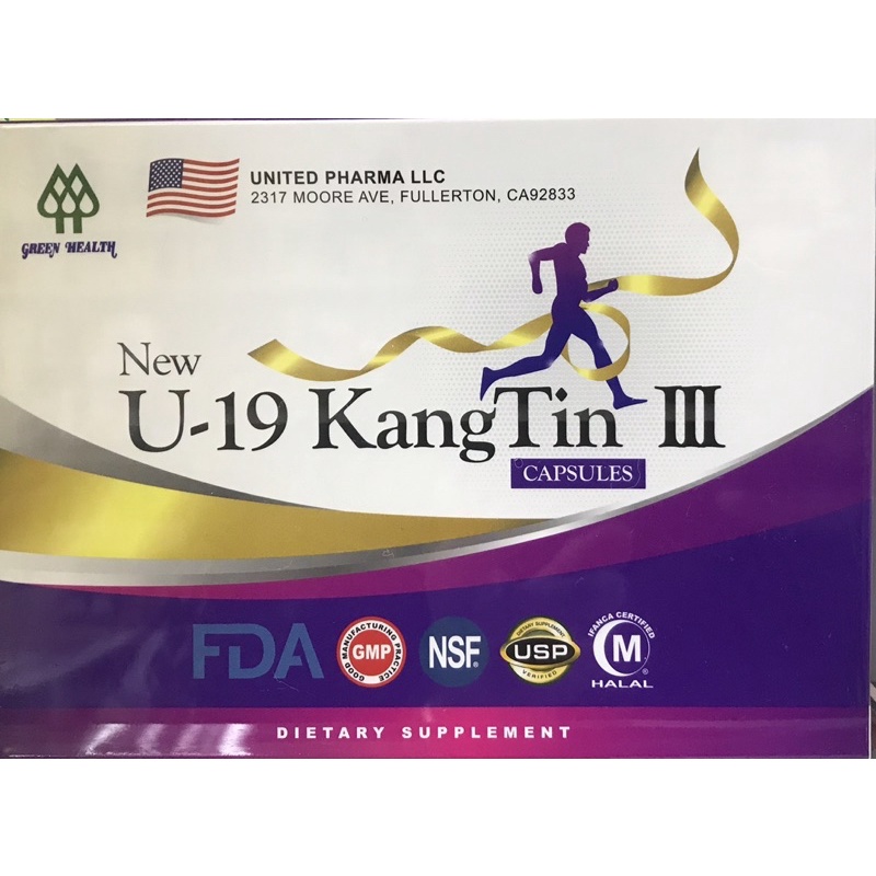 🇺🇸U-19 新康挺三代軟膠囊 食品 內含 碳酸鈣 葡萄糖胺 膠原蛋白 鯊魚軟骨 鹿茸 鹿骨 松樹皮 貓爪藤 萃取物