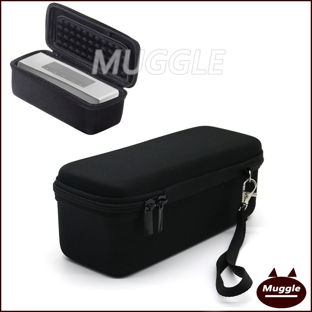 Bose Soundlink Mini II 收納 硬殼包 Bose 1 2 喇叭 便携防震包喇叭收納包 便攜包 音響包