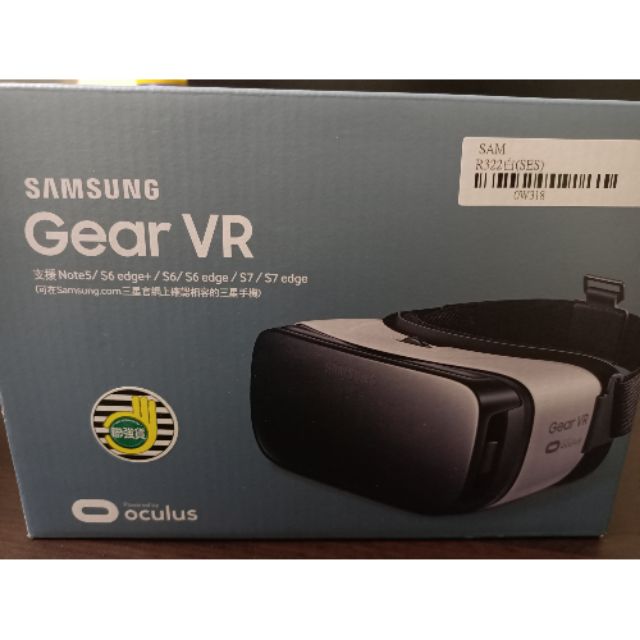 [二手近全新]三星 Samsung Gear VR SM-R322 頭戴裝置 虛擬實境