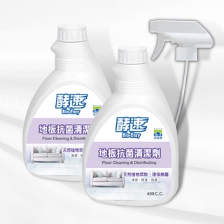 【多益得】酵速地板抗菌清潔劑400ml補充瓶2入 /
