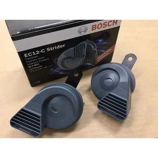 BOSCH 喇叭汽車通用 12V 蝸牛喇叭 BOSCH 叭叭喇叭
