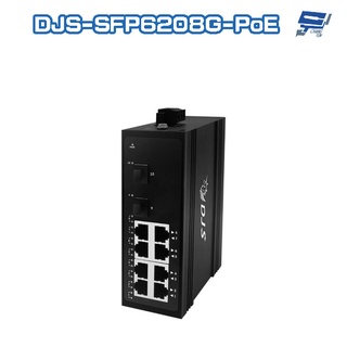 昌運監視器 DJS-SFP6208G-PoE 2埠SFP+8埠PoE 工業級 網路光電轉換器