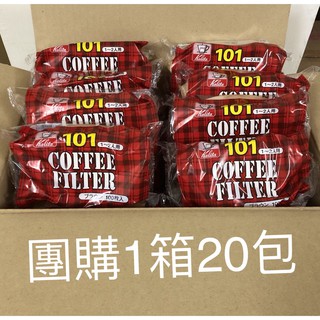‧瓦莎咖啡‧ Kalita無漂白NK101 NK102 扇形濾紙20包入一箱出貨-（適用聰明濾杯）