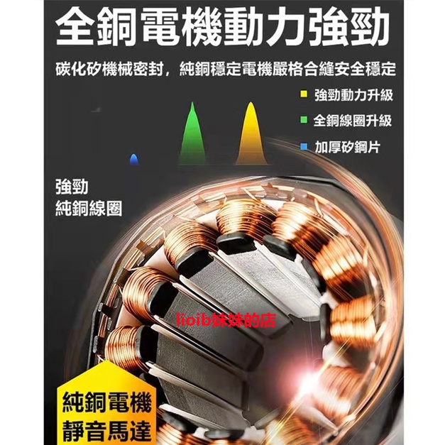 家用自來水增壓泵 24V熱水器增壓泵 熱水器加壓馬達 洗衣機增壓泵 太陽能熱水器增壓泵 增壓泵 靜音馬達