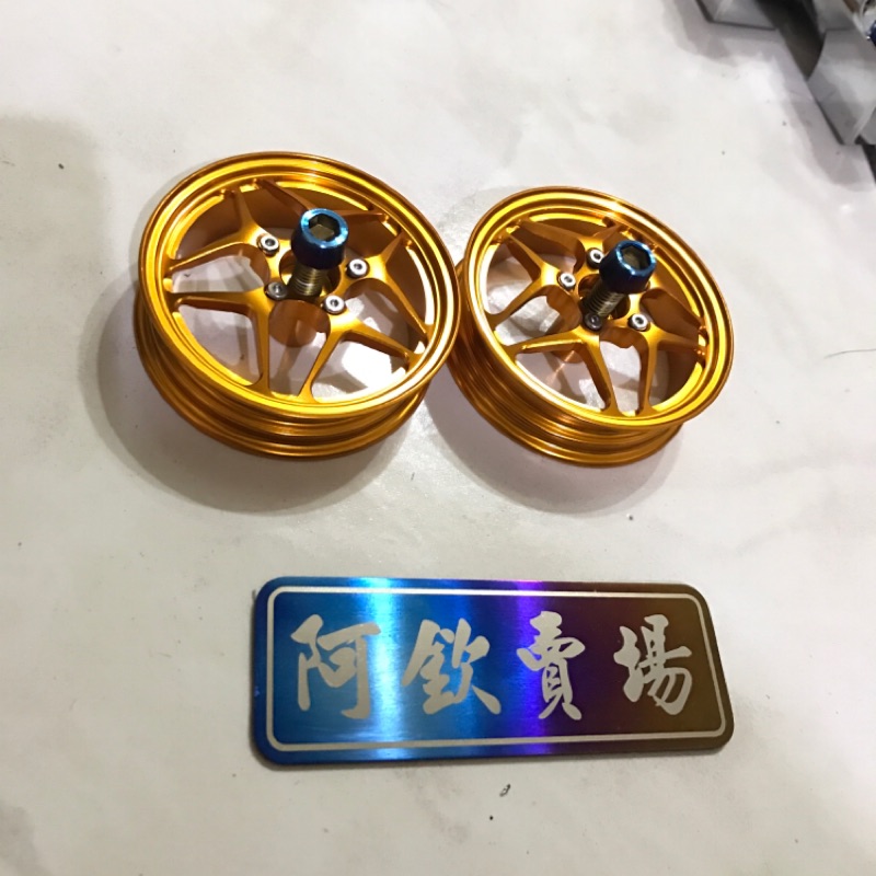 阿欽賣場輪框造型反光片經典小物有含鍍鈦螺絲喔直上 蝦皮 Line購物