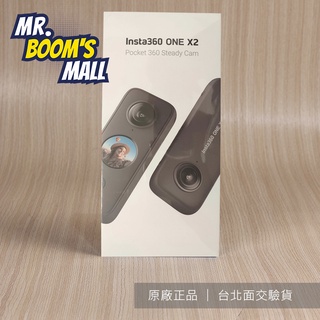 MR. BOOM"S 台北現貨 Insta360 One X2 360度 全景運動攝影機