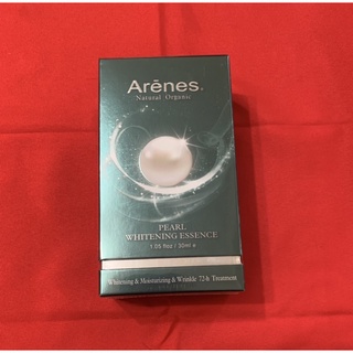 Arenes液態珍珠藍海奇肌露30ml*1瓶全新有膜.因為瓶身較大實際內容物有30ml不介意者再下訂