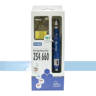 [士東工具]Octopus尚卓 254.660 筆型刻模機8pc 110v/220v