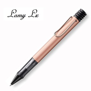 德國 LAMY LX 奢華系列玫瑰金原子筆