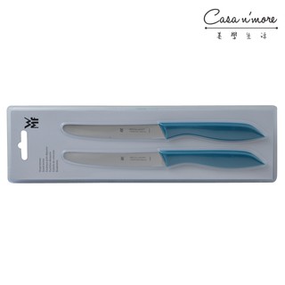WMF 輕巧萬用小刀 2入 蕃茄刀 削皮刀 果皮刀 藍色 [美學生活]