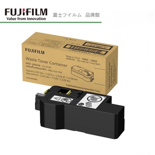 FUJIFILM 原廠原裝 CWAA0980 碳粉回收盒 (6,000張) 適用 C325系列
