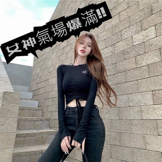 臺灣現貨 潮流 帥妹 辣妹 抽繩 拉繩 短版 露腰 拉鍊 V領 低胸 顯胸 露腰 短款 刺繡 針織 長袖 歐美 上衣