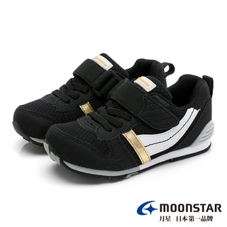 MOONSTAR 十大機能HI系列 運動鞋 童鞋-黑