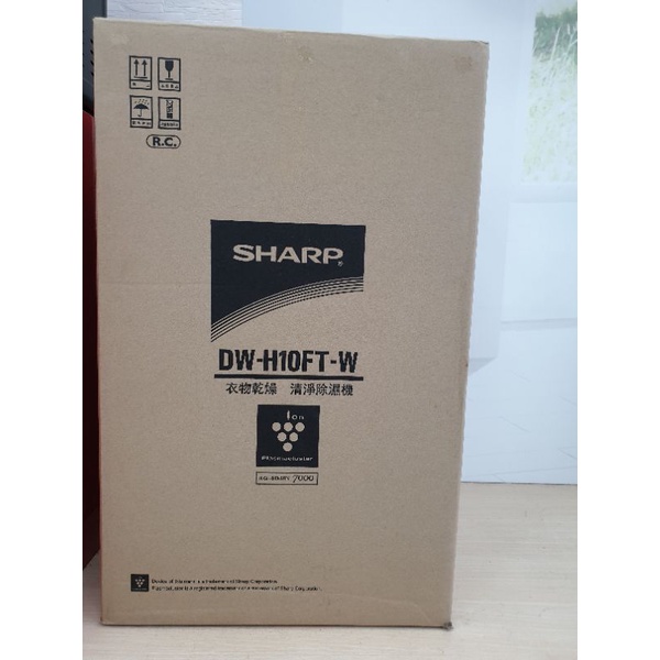 [全新福利品]SHARP夏普清淨除濕機DW-H10FT-W