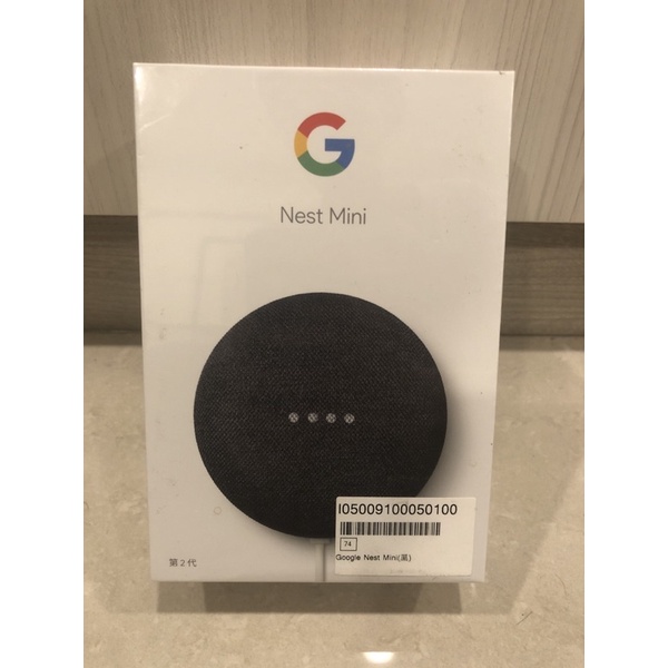 google nest mini 2 藍牙喇叭