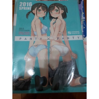 C98 カントク5年目の放課後スキのある妹 蝦皮購物