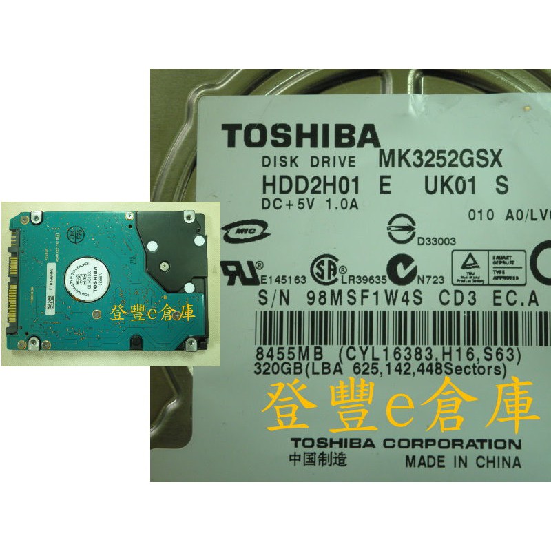 【登豐e倉庫】 F341 Toshiba MK3252GSX 320G SATA2 沖擊突波 停電造成 救資料