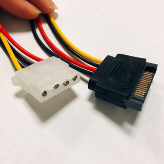 《LuBao》電源供應器SATA轉大4PIN SATA轉大4PIN