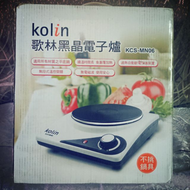 全新 kolin歌林黑晶電子爐(不挑鍋具)