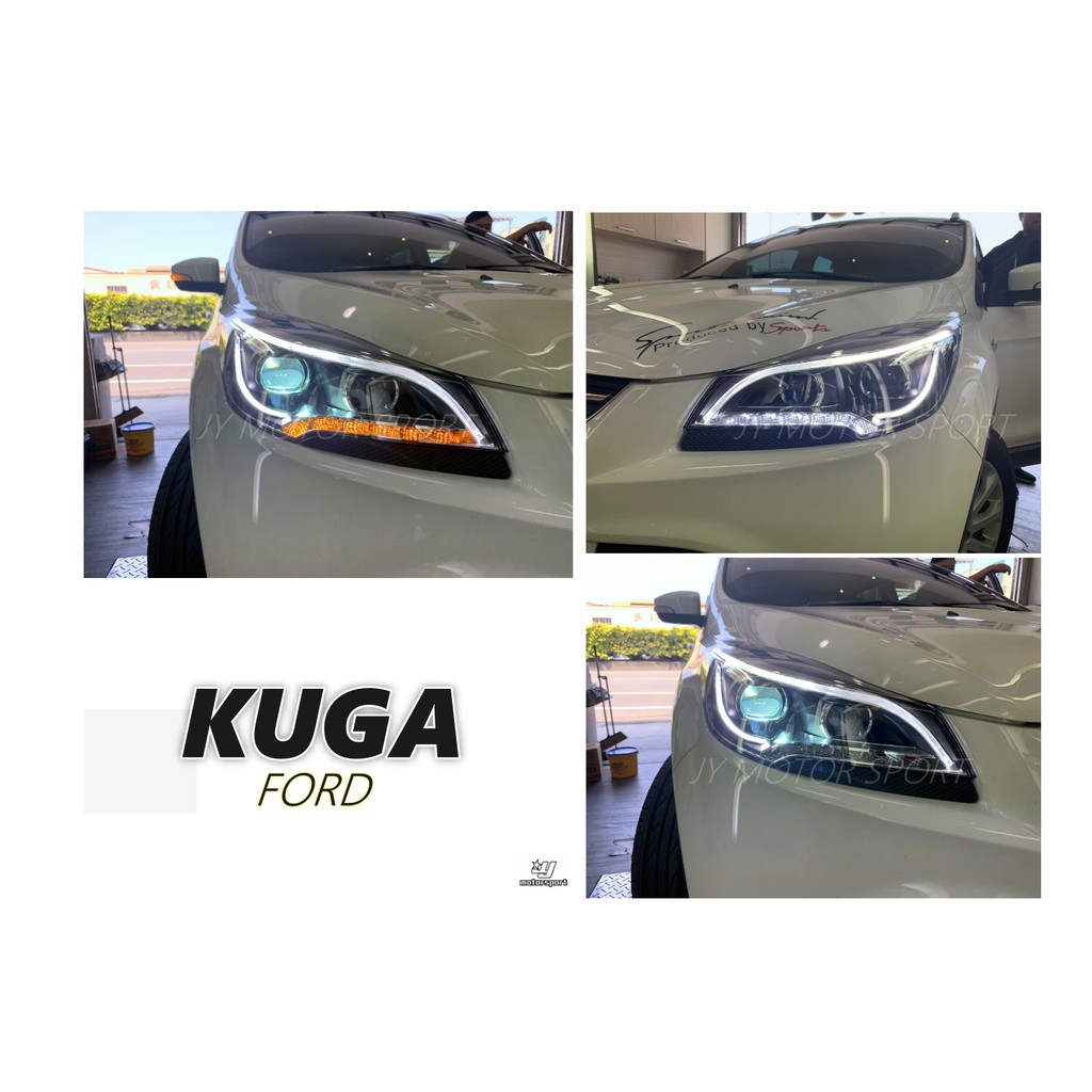 小傑車燈精品--全新 福特 FORD KUGA 翼虎 雙光 透鏡 魚眼 ＋ 雙功能 LED 導光 大燈 頭燈