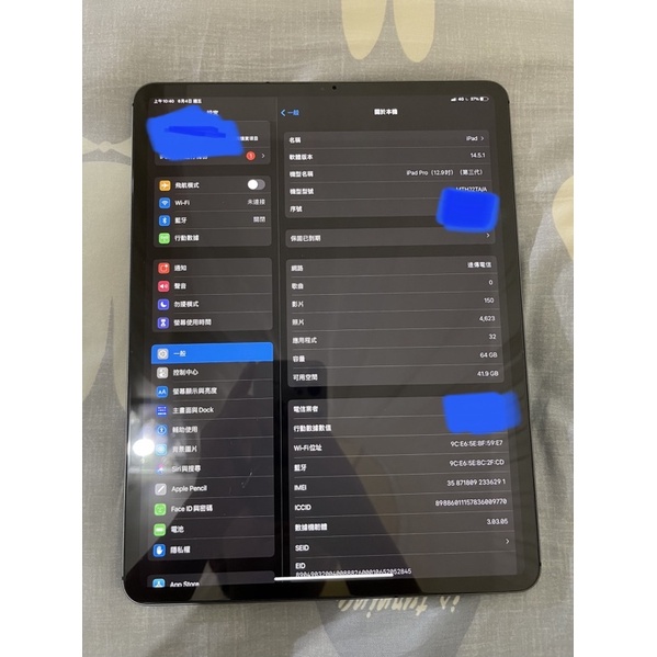 iPad Pro 12.9吋 2018 64G 插卡版本