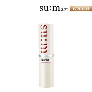 【su:m37°甦秘】青春奇蹟活酵保濕全能棒 7g 官方旗艦店