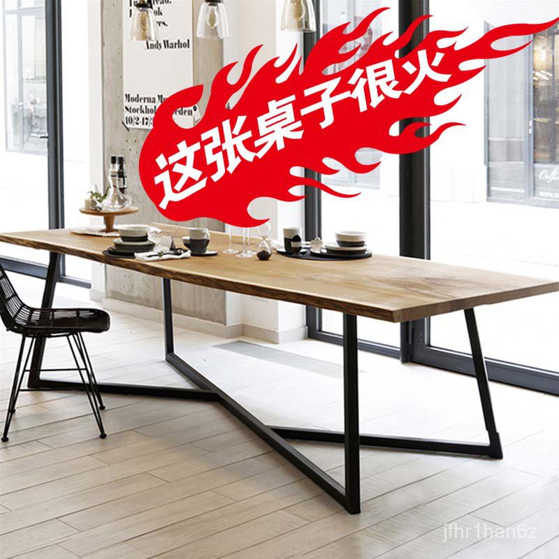 【熱銷】美式實木桌長桌工業風大型會議桌老板辦公桌現代簡約吃飯桌子