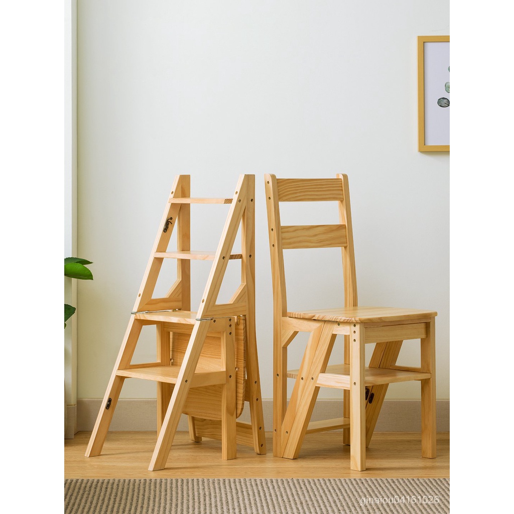免運 實木多功能梯凳家用室內木質折疊加厚樓梯椅便攜登高兩用台階梯子