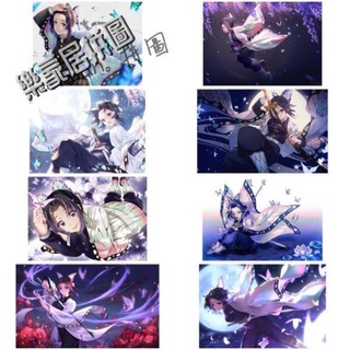 鬼滅之刃拼圖 桌遊優惠推薦 電玩遊戲23年1月 蝦皮購物台灣