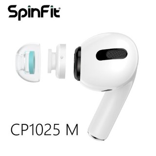 SpinFit CP1025 AirPods Pro 專用矽膠耳塞(M) 愷威電子 高雄耳機專賣(公司貨)