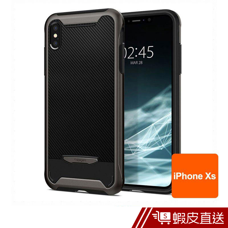 Spigen iPhone XS Hybrid NX-手機保護殼  蝦皮直送