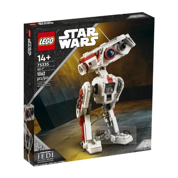 聚聚玩具【正版】75335 LEGO 樂高積木 Star Wars 星際大戰 - 星際大戰絕地:BD-1
