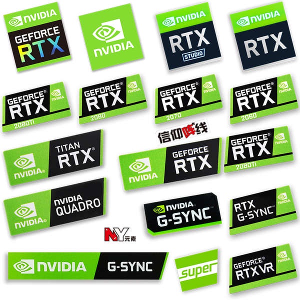 【標籤貼紙】原裝RTX 2080TI 2070 2060 TITAN臺式機貼紙 筆電顯卡標籤