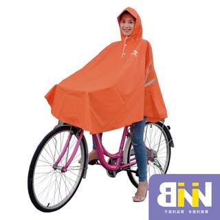 【JUMP 將門】腳踏車 自行車 UBIKE 防水風雨衣 亮橙橘I BNN