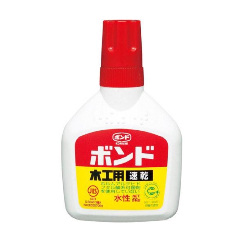 コニシ KONISHI 木工用黏合劑 白膠 速乾 50g