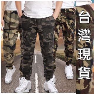 休閒褲 束口褲【臺灣現貨】工作褲 工製褲 長褲 縮口褲 加固抗裂 彈性褲 伸縮側口袋工作褲 牛仔褲 迷彩褲 小腳褲