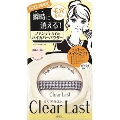 FAN 日本品牌 BCL CLEAR LAST 遮瑕蜜粉餅