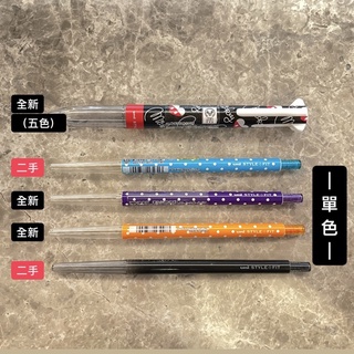 uni style fit 單色筆管 五色筆管 日本帶回 絕版商品 迪士尼 點點圖樣