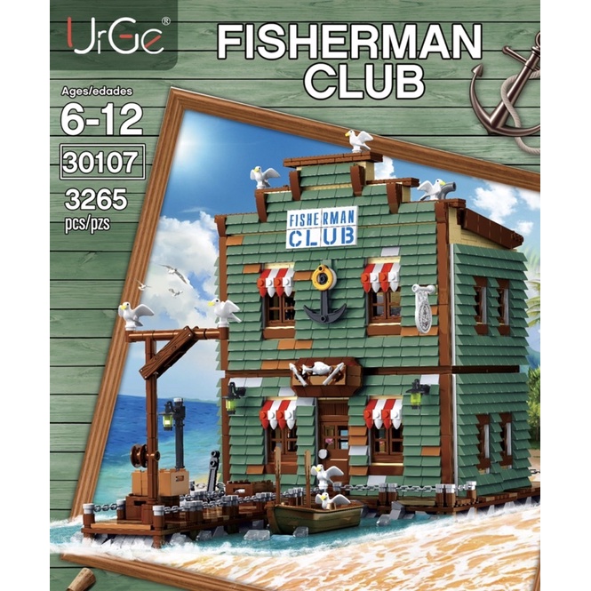現貨- 優格 UG 30107 MOC系列 老漁屋 漁夫俱樂部/相容樂高 21301 16050 1147