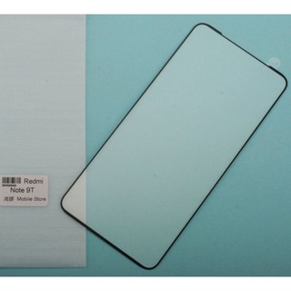 Redmi 紅米 Note 9T 手機鋼化玻璃膜 螢幕保護貼-249免運費