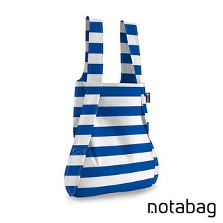 德國 Notabag 諾特包 -三用後背包-聖托里尼 (購物袋/手提袋/肩背袋/旅行輕便包)