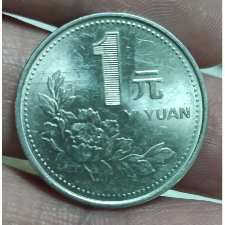 1992年/1元/牡丹硬幣 有收藏價值 少有絕版