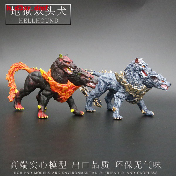 新品實心神話地獄雙頭犬模型神獸地獄犬看門狗雪狼洞穴熊動物兒童玩具gyu3 蝦皮購物