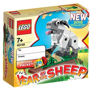 【亞當與麥斯】LEGO 40148 Year of the Sheep*